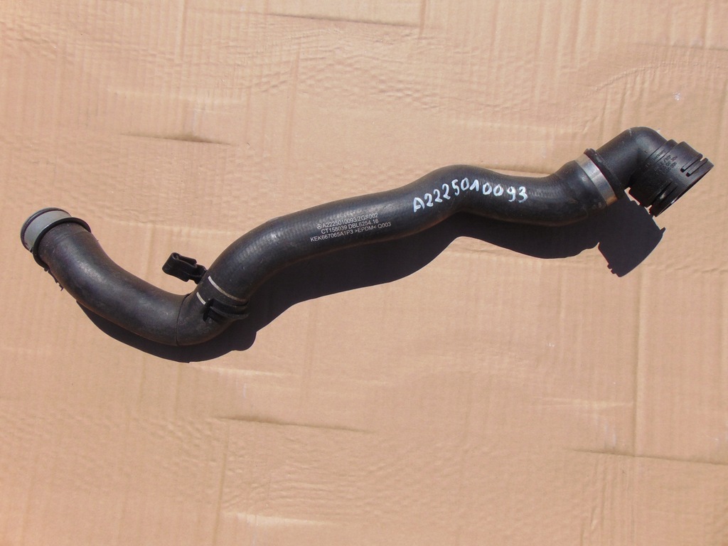 фото №1, Wąż труба wody mercedes s w222 a2225010093