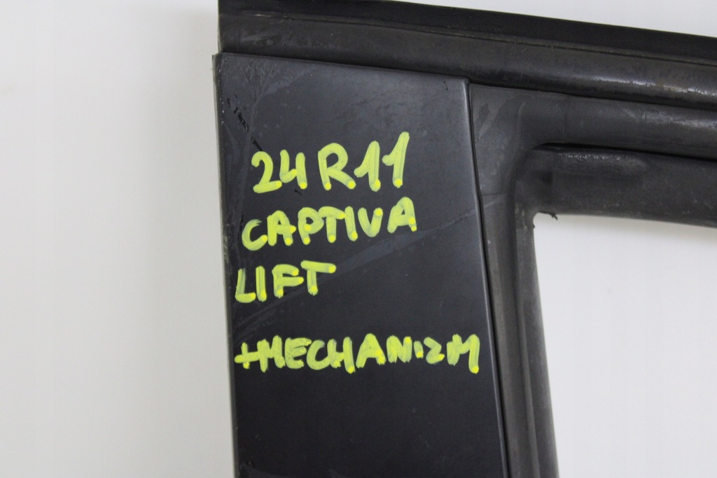 фото №10, Chevrolet captiva 06r- дверь правое передние правый перед