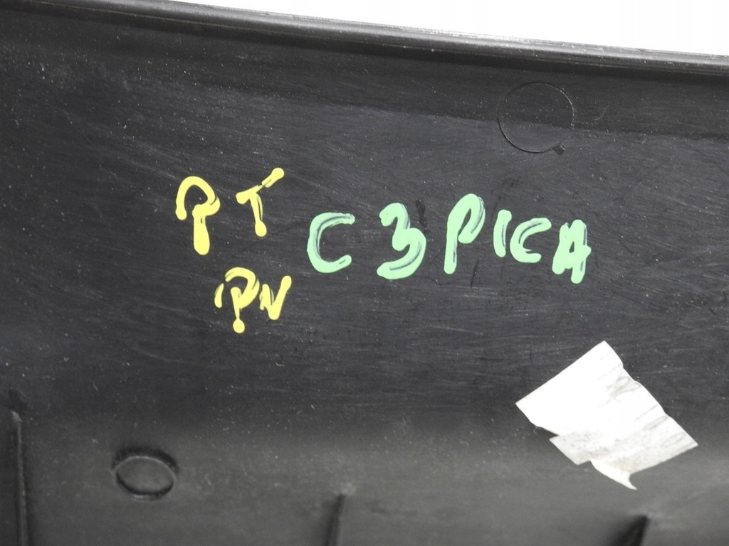 фото №6, Молдинг защита порог правый задняя citroen c3 picasso