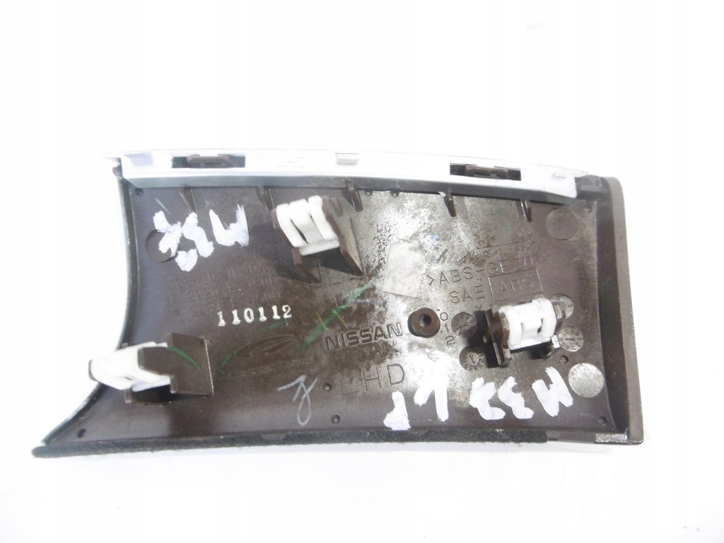 фото №5, Dekor молдинг консолі панелі infiniti m m30 m35 m37