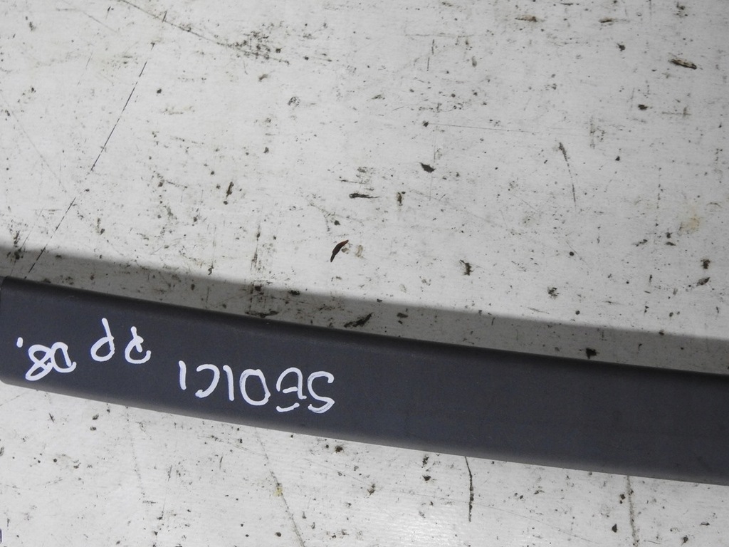 фото №7, Fiat sedici 06-12 рейлинг крышный левый правый комплект