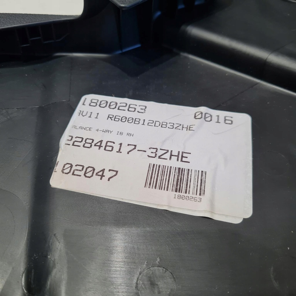 фото №5, Ford c-max 10- захист сидіння передній оригінальний номер 1800263