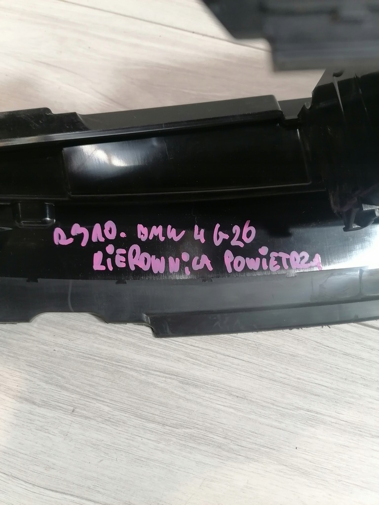 фото №11, Bmw 4 g26 воздуховод впуск воздуха 9498818-13