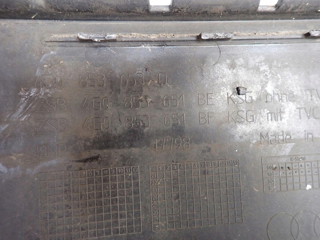 фото №8, Audi a6 c7 allroad lift 14- решётка радиатора решётка радиатора радиатора 4g0853651be