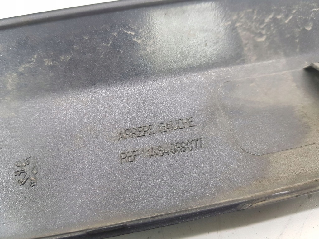 Citroen c8 2004 ліва сторона молдинг двері задніх Київ