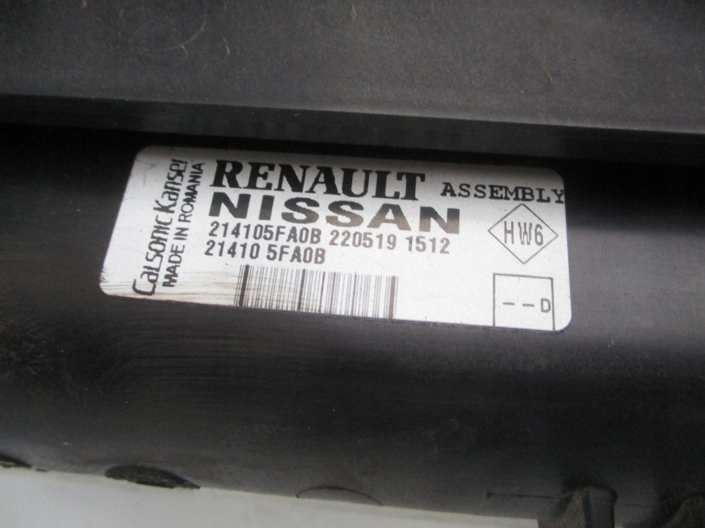 фото №8, Renault clio v captur ii радиатор wody кондиционер интеркулер 1.0 tce 19-24 r