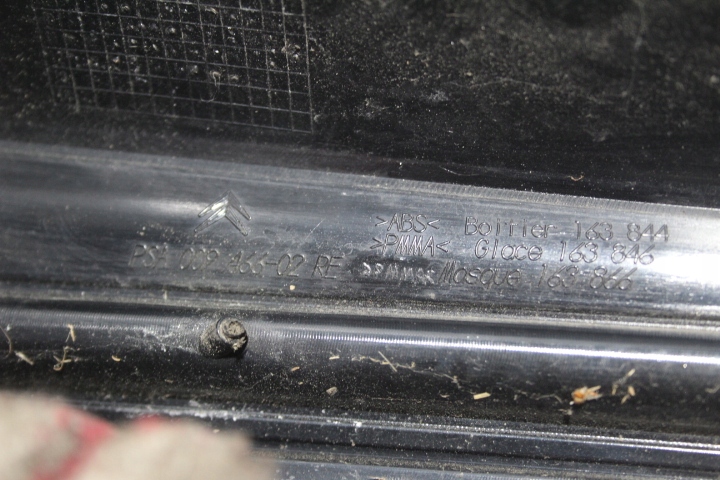 фото №6, Лампа правая задняя citroen c4 picasso i