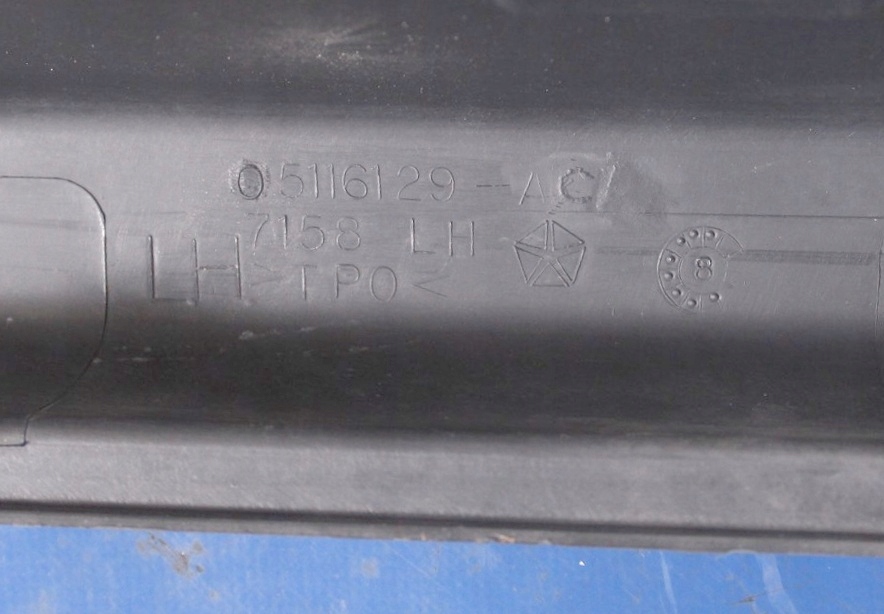 фото №16, Накладка молдинг поріг задня ліва compass i 13r lift