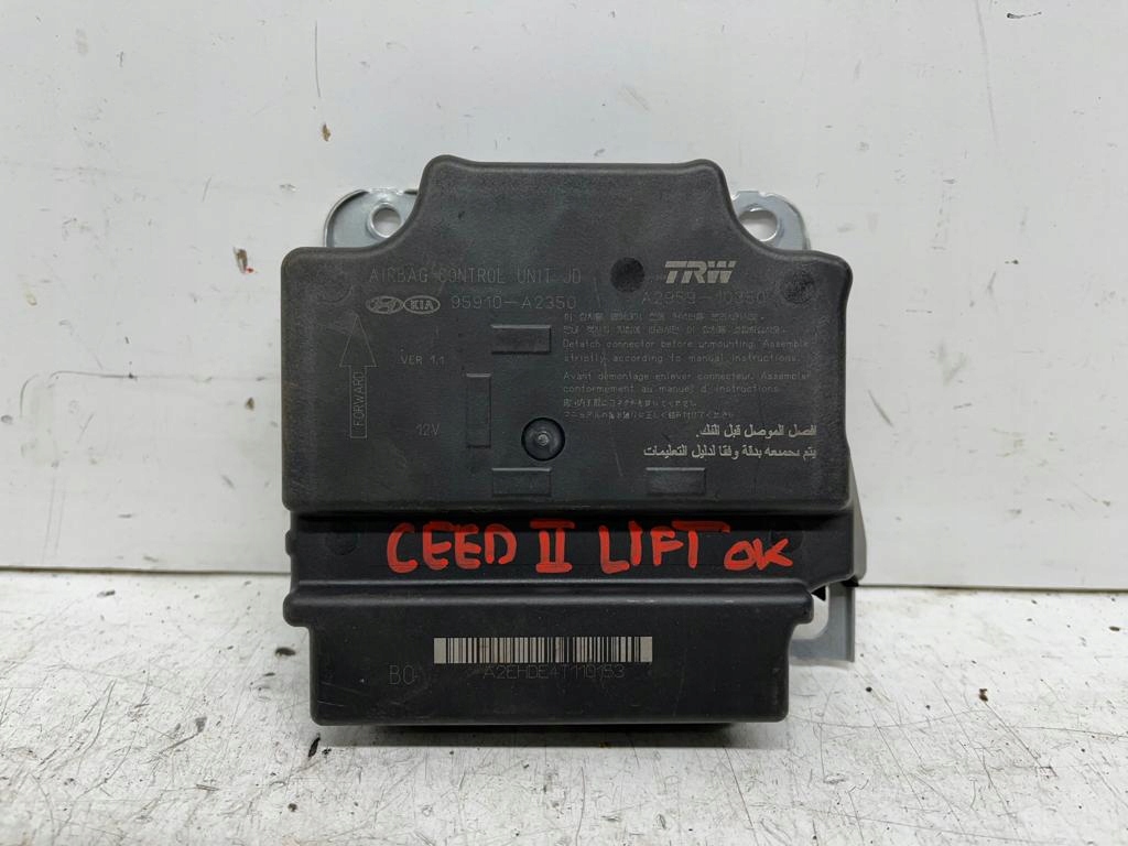фото №1, Kia ceed ii lift датчик подушок подушка безпеки 95910-a2350 2015-