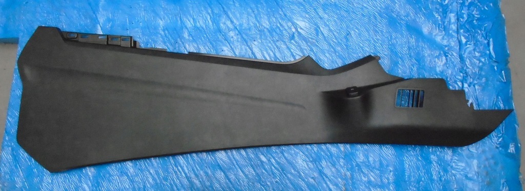 фото №1, Ford edge ii захист тунель права ft4b-r045c26-ahw