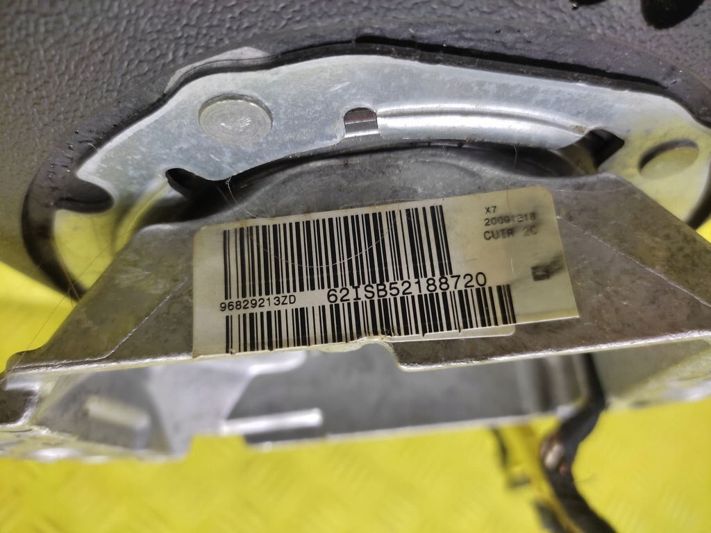 фото №8, Citroen c5 iii воздуховод 96829213zd