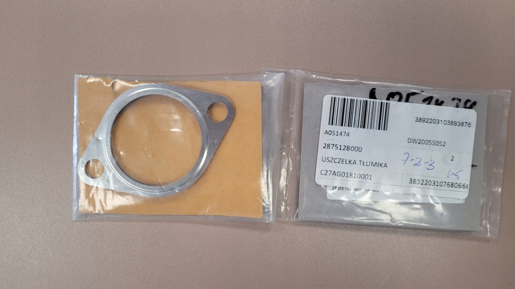 Купити Прокладка глушника 287512b000