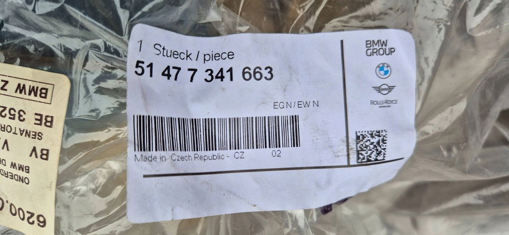 фото №12, Bmw z4 e89 09-17 обивка пол багажника nowa org