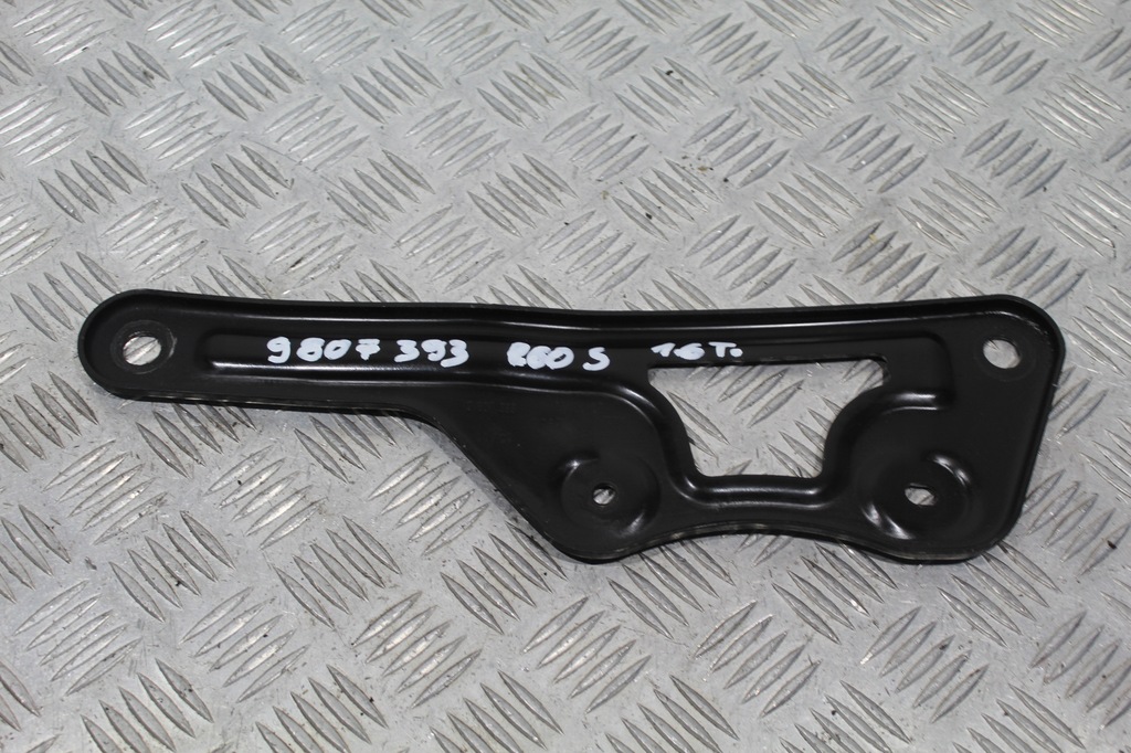фото №1, Балка кронштейн mini countryman s r60 9807393