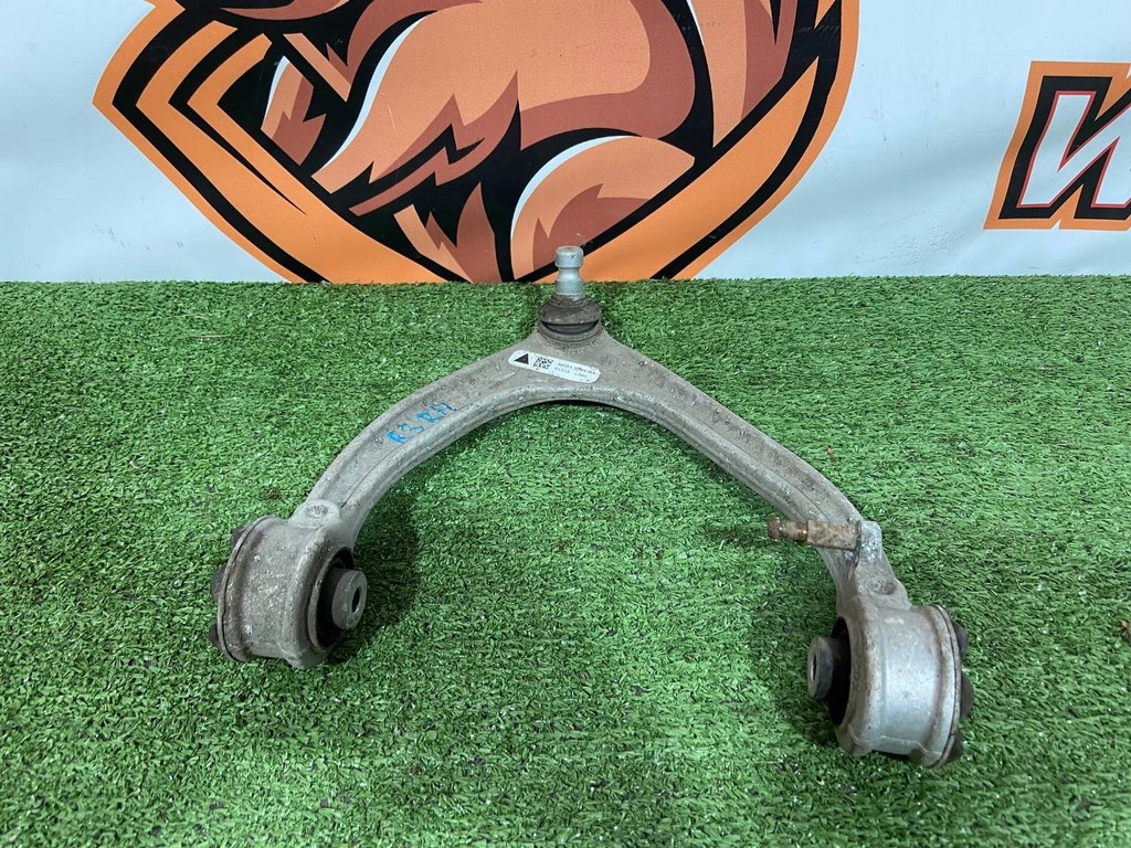 фото №13, Важіль верхній правий velar f-pacehk83-3084-ba