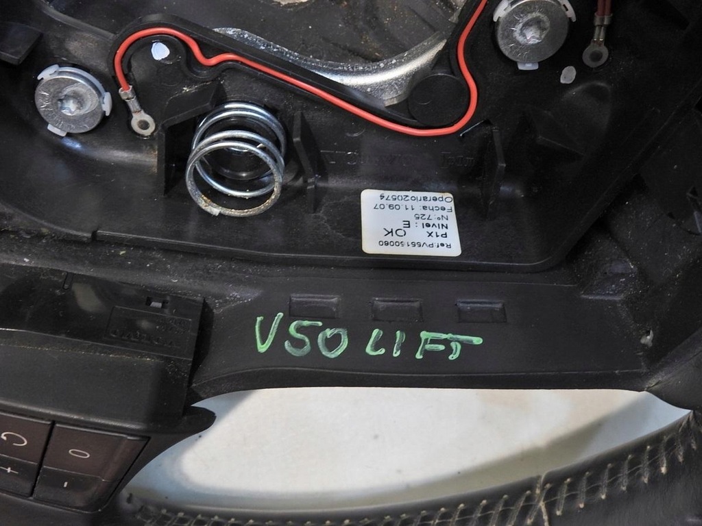 фото №6, Воздуховод мультифункция volvo v50 lift 30778752