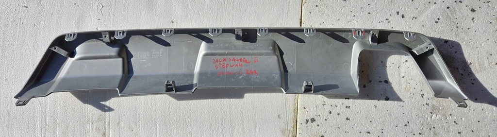 фото №10, Накладка бампера задня dacia sandero ii stepway 850702324r