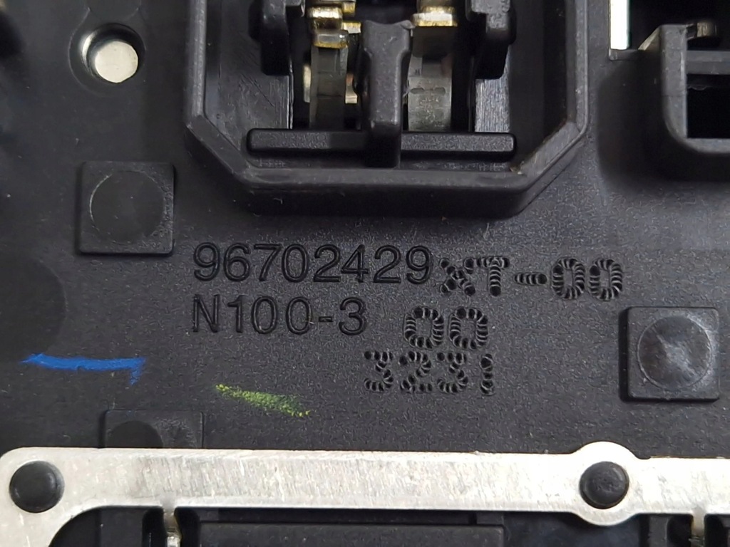 фото №8, Citroen ds5 2013 світло сидіння передній