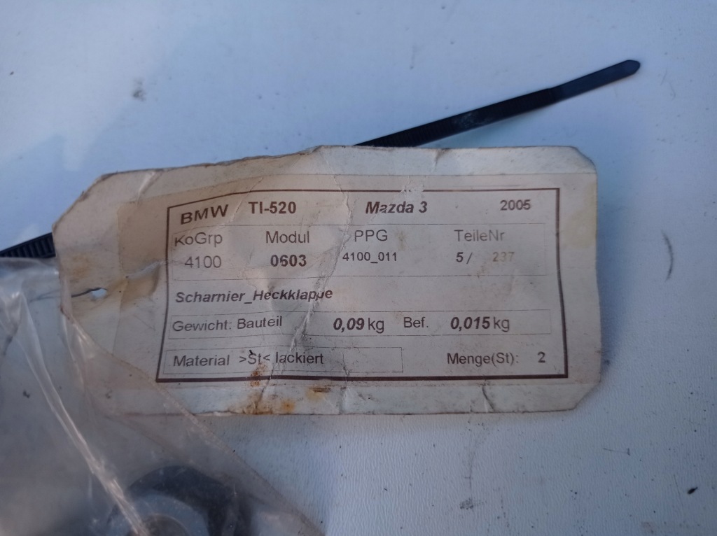 фото №4, Петли крышки багажника задняя mazda 3