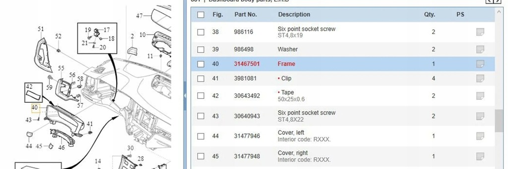 фото №5, Volvo s60 2019 элементы крепёжные