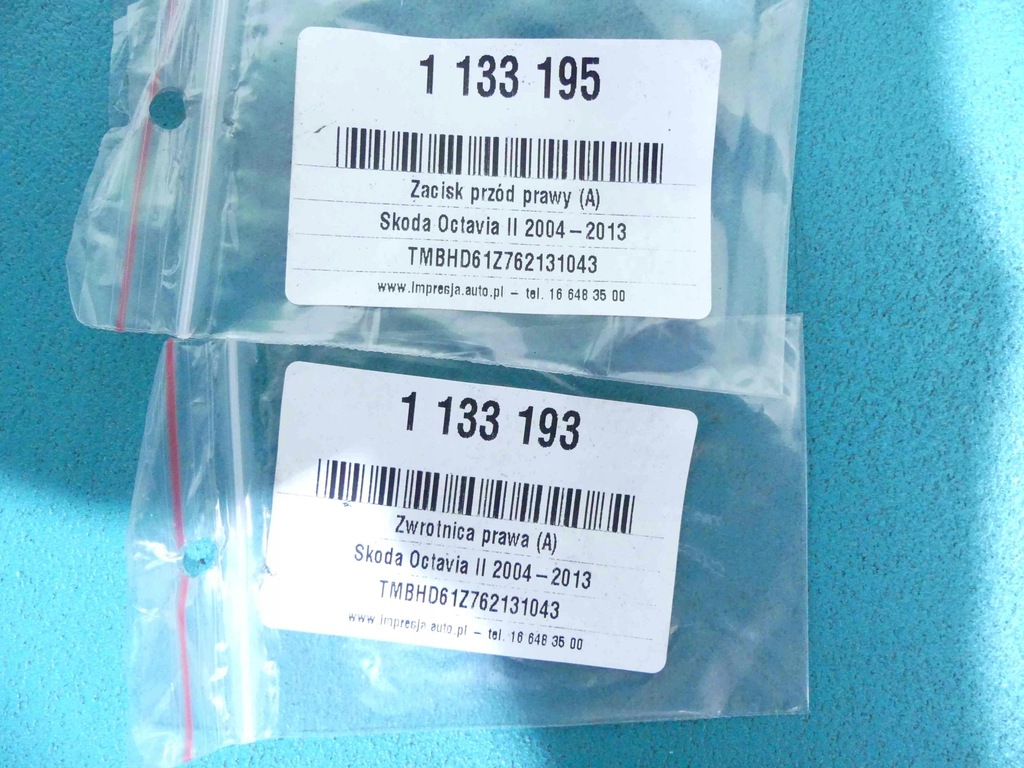 фото №3, Поворотный кулак правая ступица перед skoda octavia ii