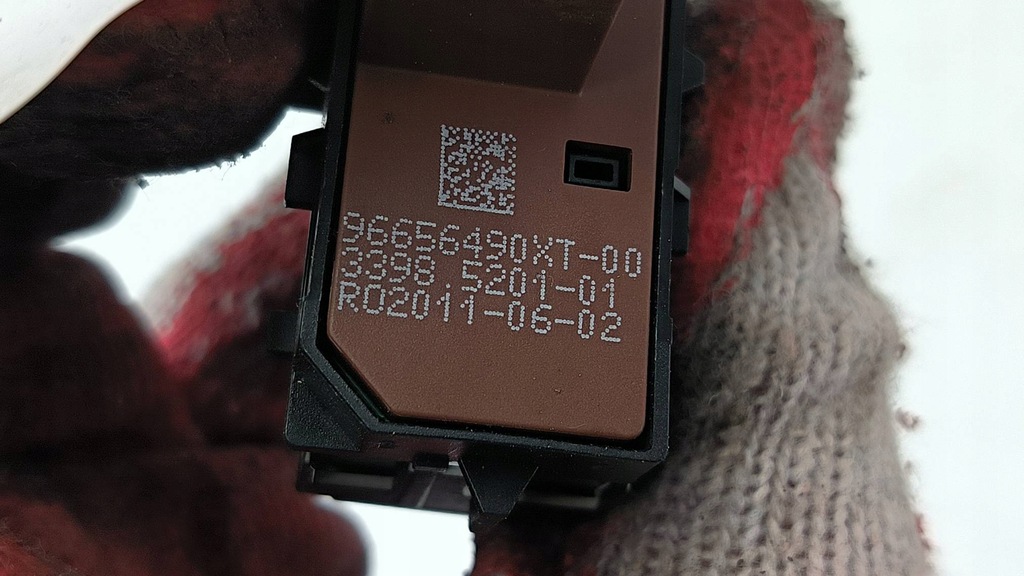 фото №2, Кнопка 96656490xt-00 peugeot 5008