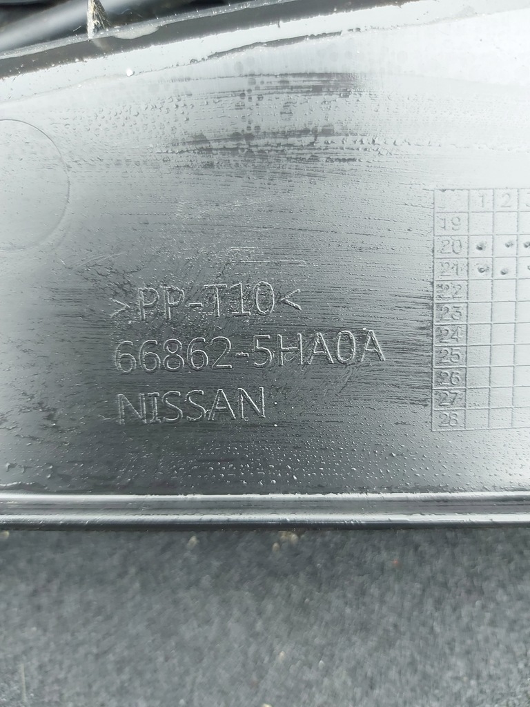 фото №1, Renault koleos ii lift жабо 66862-5ha0a