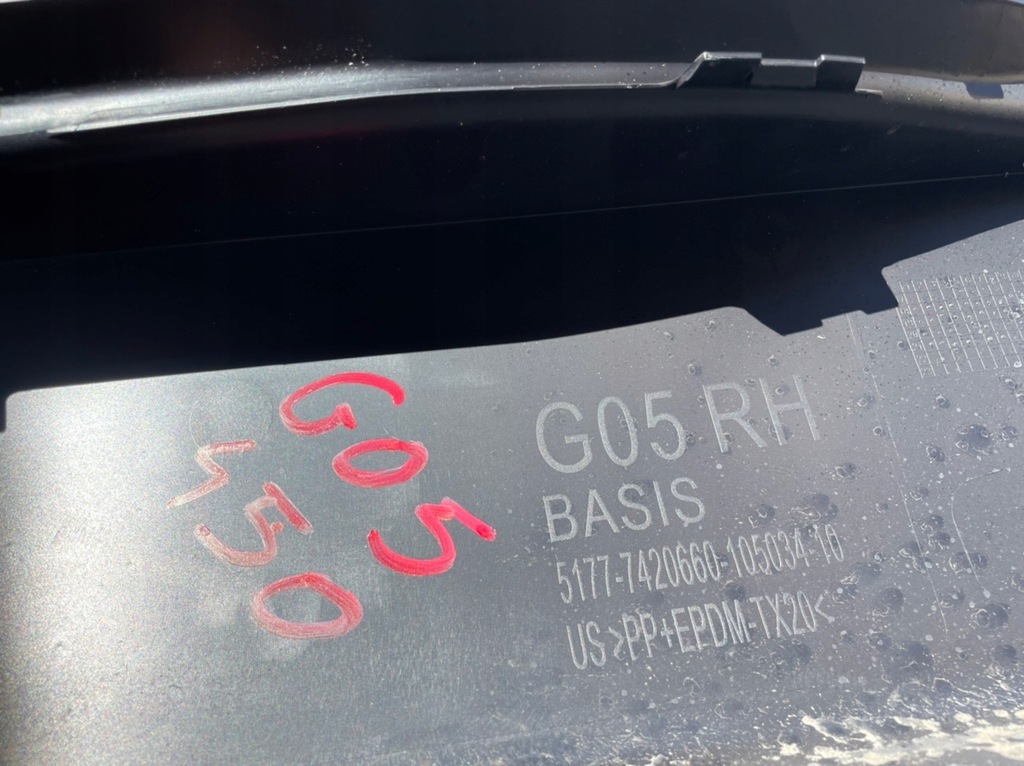 фото №6, Молдинг поріг поріг bmw x5 g05 звичайна