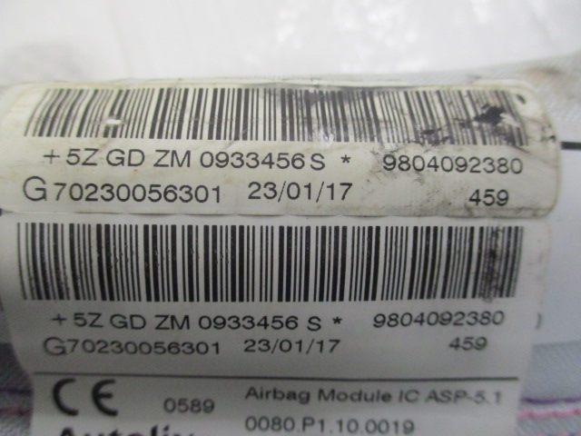 фото №13, Peugeot 2008 lift шторка безопасности подушка безопасности левая подушка kpl