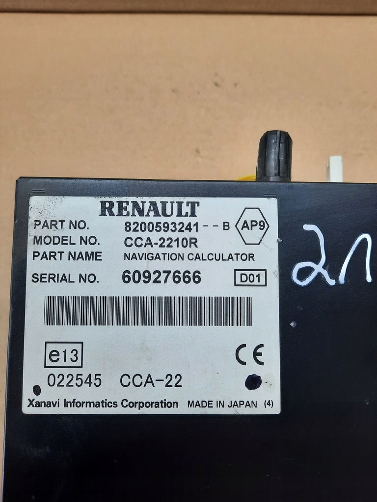 фото №7, Зчитувач навігації gps renault laguna ii 8200593241