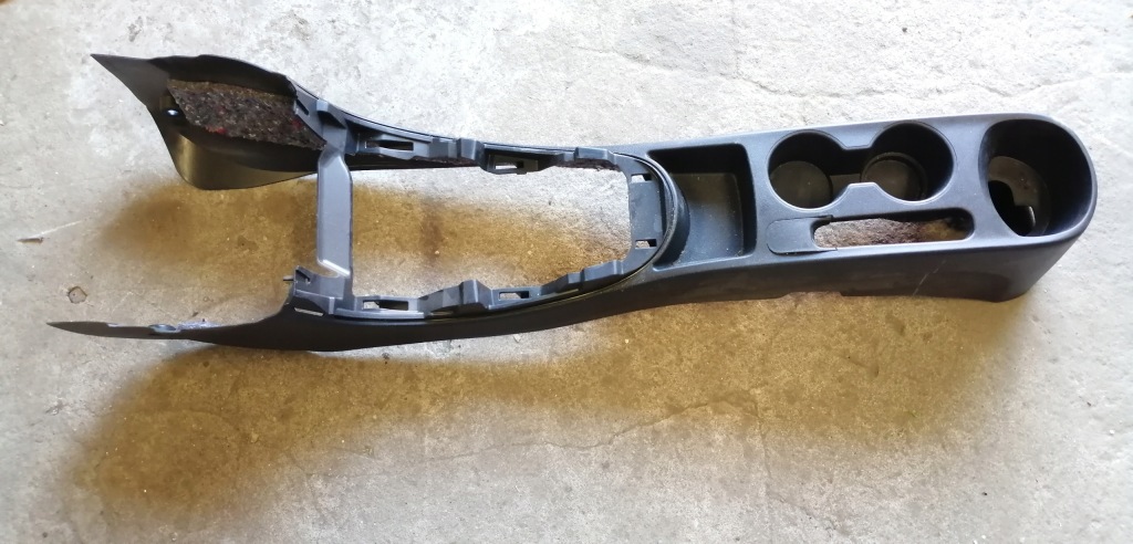 фото №1, Hyundai i20 08-14 туннель средний