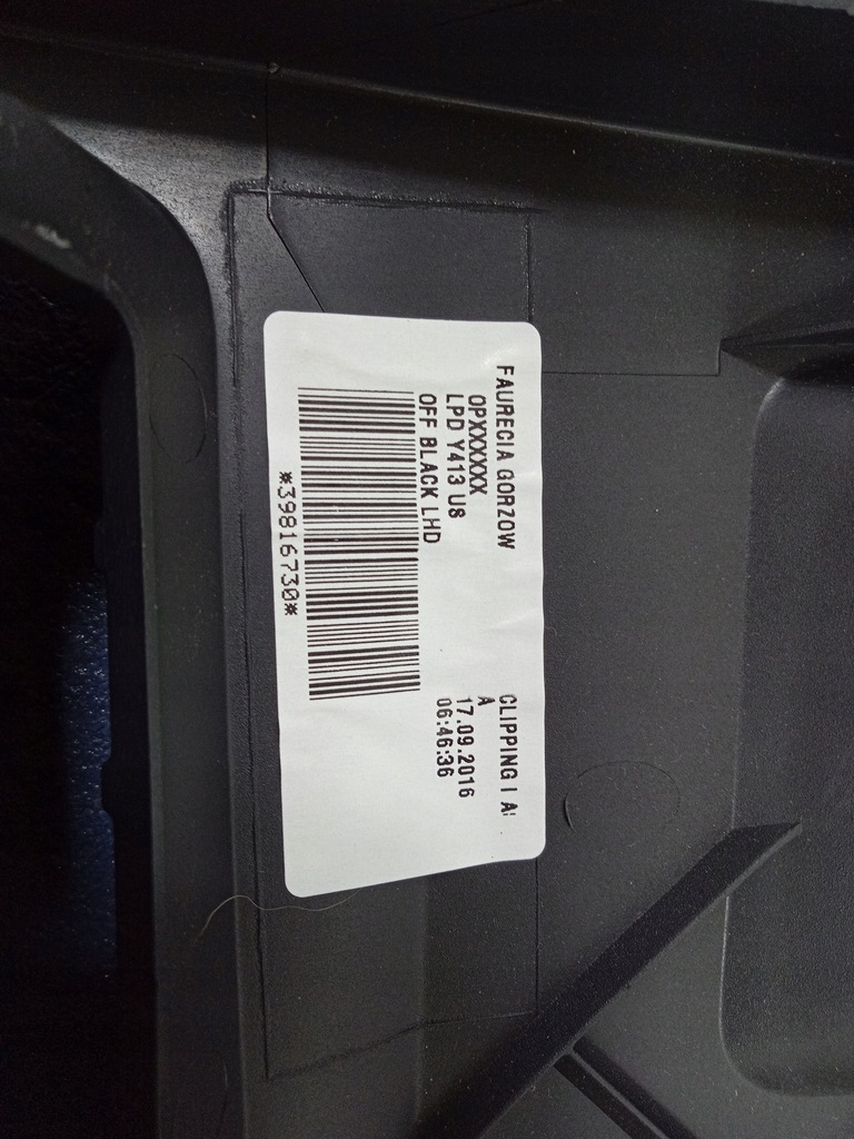 фото №11, Volvo s60 ii v60 захист нижня консолі ліва eu