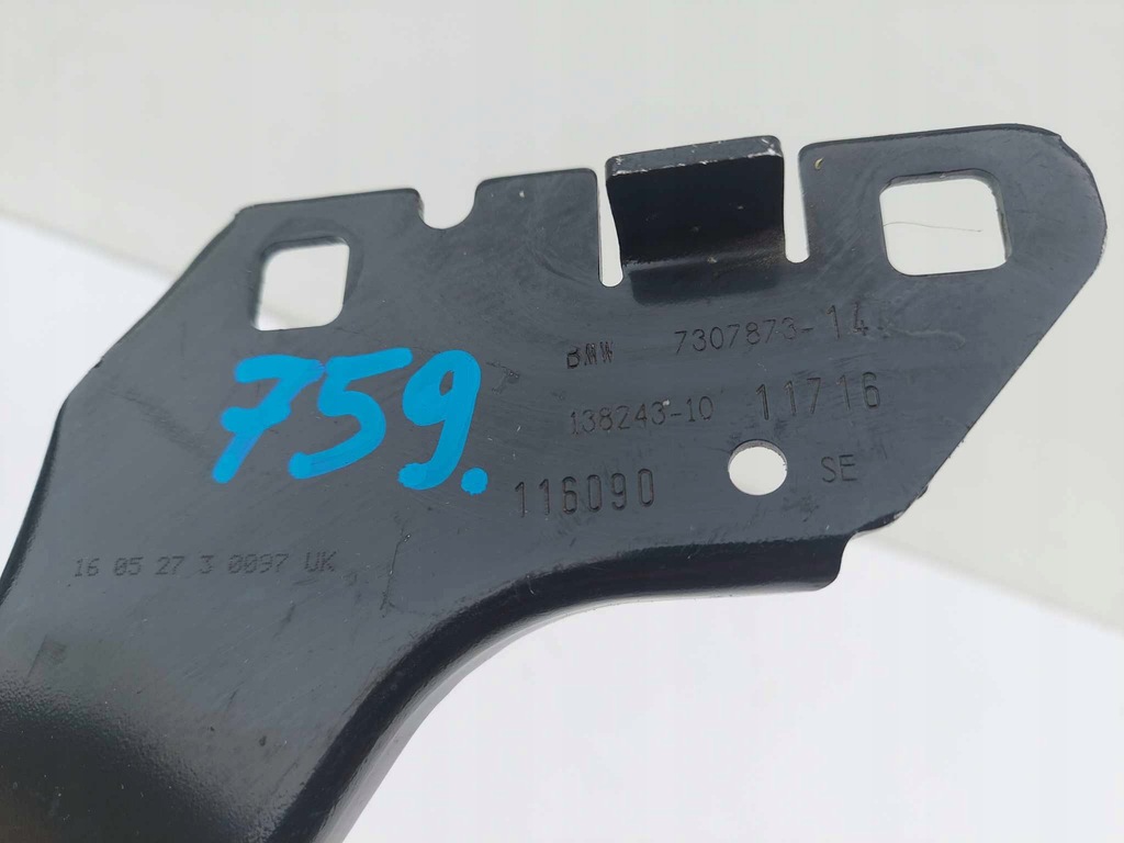 фото №7, Mini f55 f56 кронштейн лівий панель фари лампи лівий