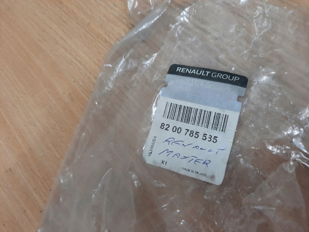 фото №7, Renault master 3 iii lift 19- movano b воздуховод воздуха правая оригинал