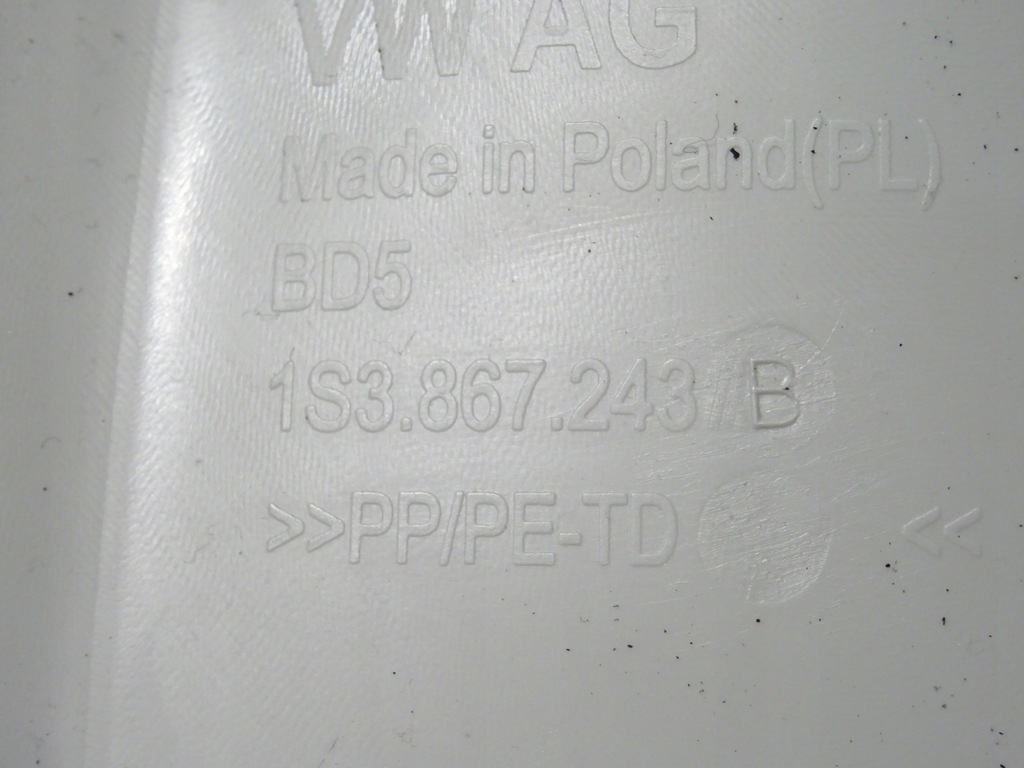 фото №7, Защита стойка среднего левая vw up! up skoda citigo seat mii 1s3867243b