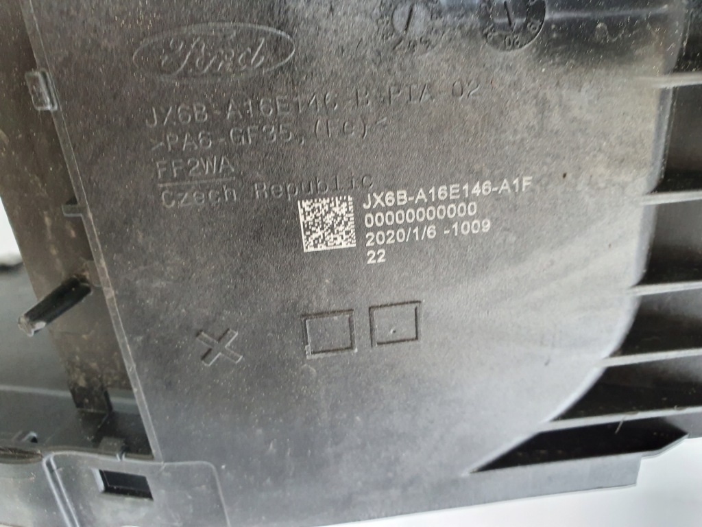 Ремінь передній підсилювач focus mk4 новий оригінал Київ