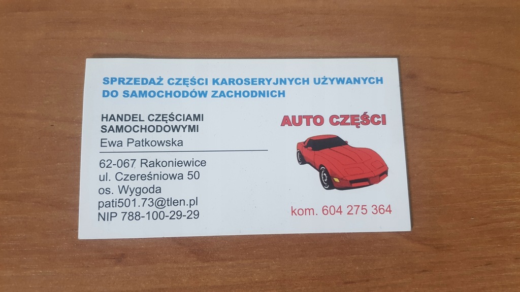 фото №8, Mazda оригінальний номер 889031580