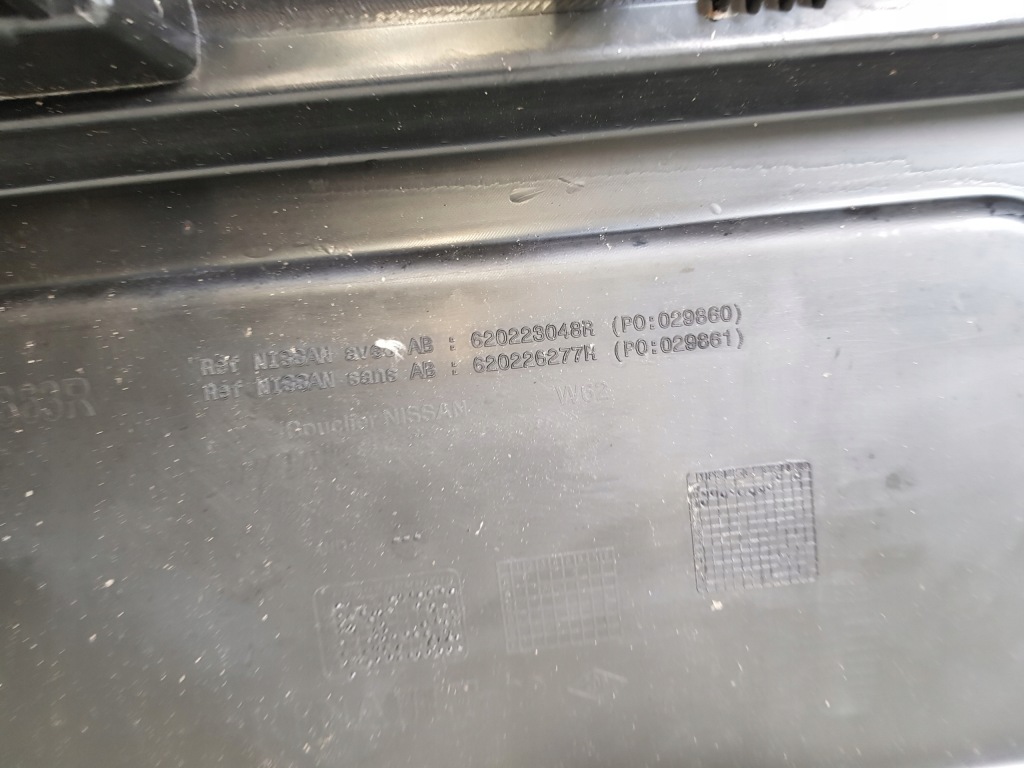 фото №7, Бампер передній nissan nv400