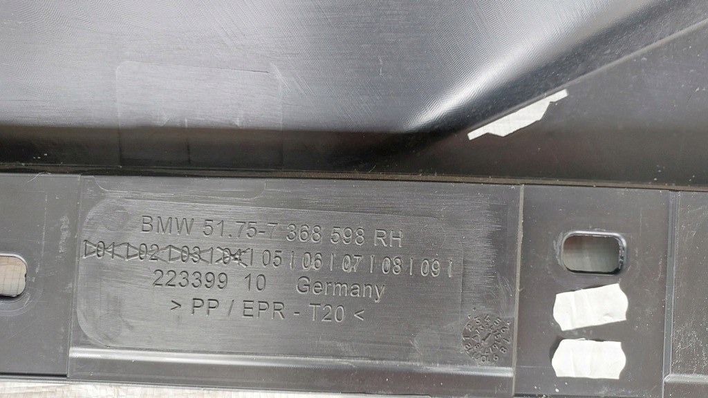 фото №11, Bmw i3 i01 накладка молдинг порог порог правая