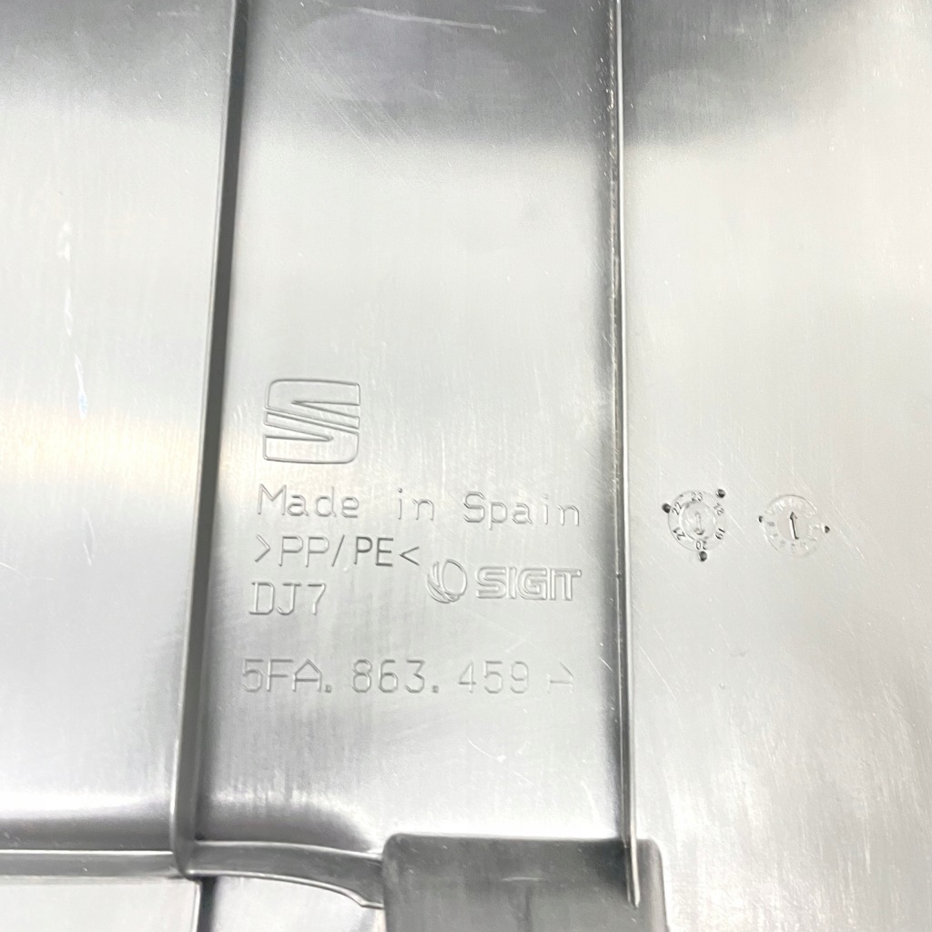 фото №6, Seat leon iv защита порог багажника 5fa863459a