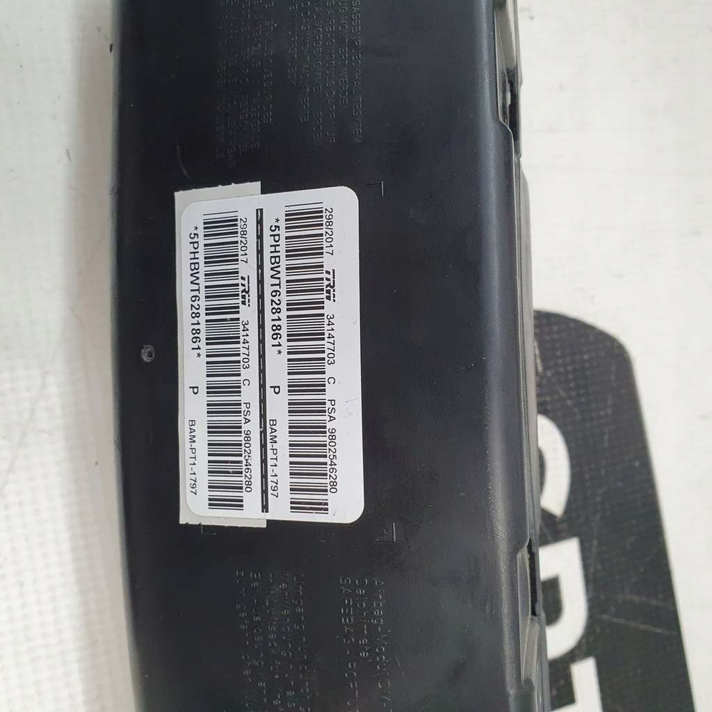 фото №6, Peugeot 208 2008 подушки безопасности подушка безопасности