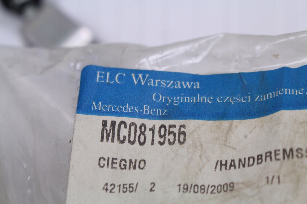 фото №5, Трос гальма ручного mitsubishi fuso mc081956