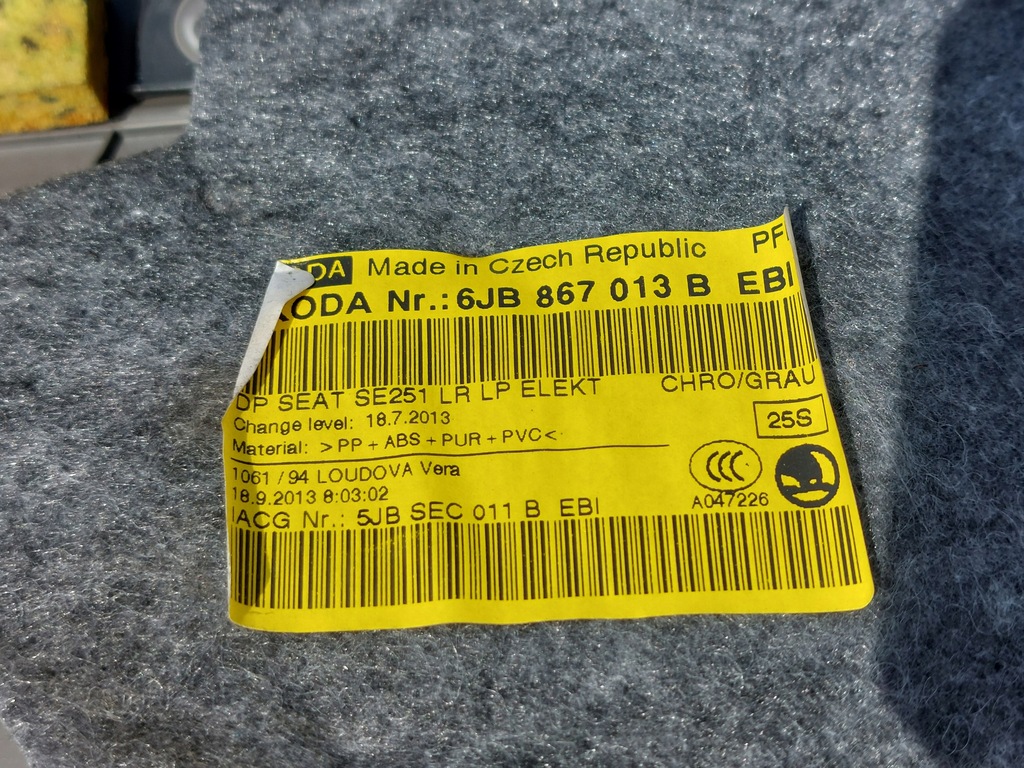 фото №7, Seat toledo iv 4 skoda rapid обшивка оббивка двері лівий перед ліва 12-19r