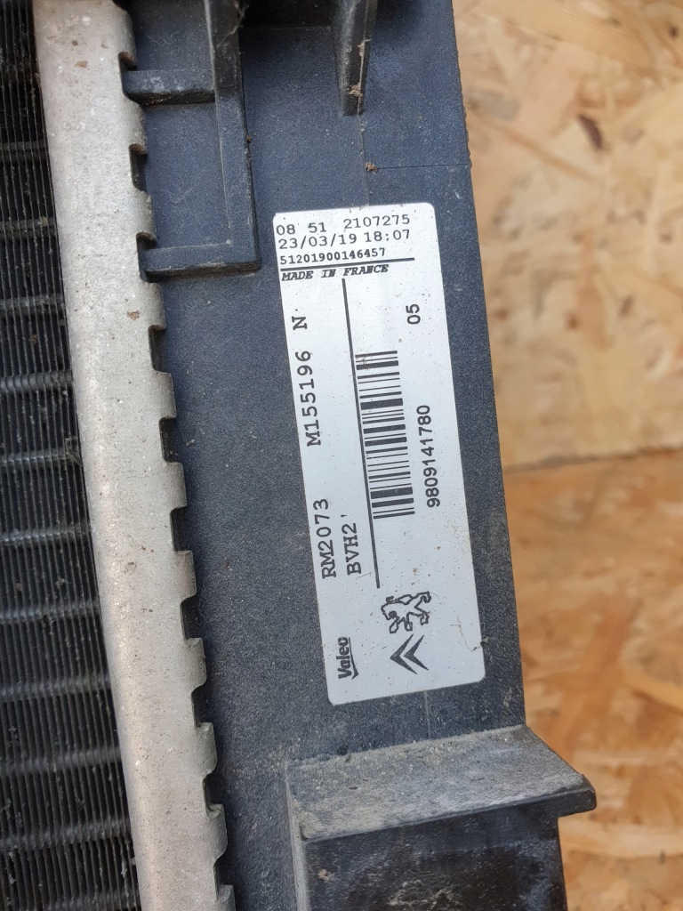 фото №5, Opel grandland x радиатор комплект радиатор hdi