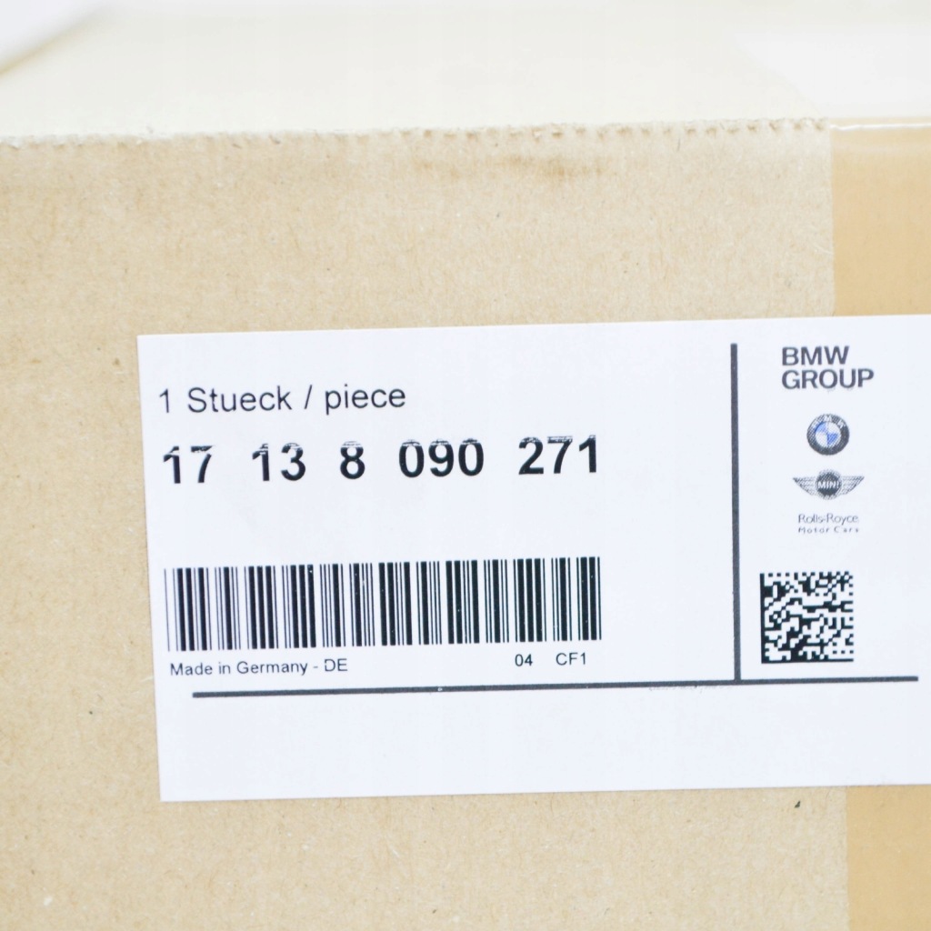 Купити Bmw m8 gran купе g16 f93 бак розширювальний 17137889450