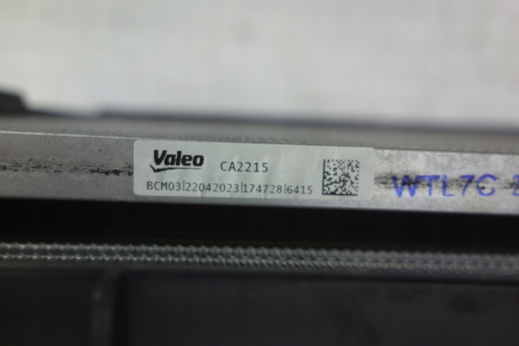 фото №13, Комплект радиатор вентилятор dacia duster ii 1.5 dci adblue