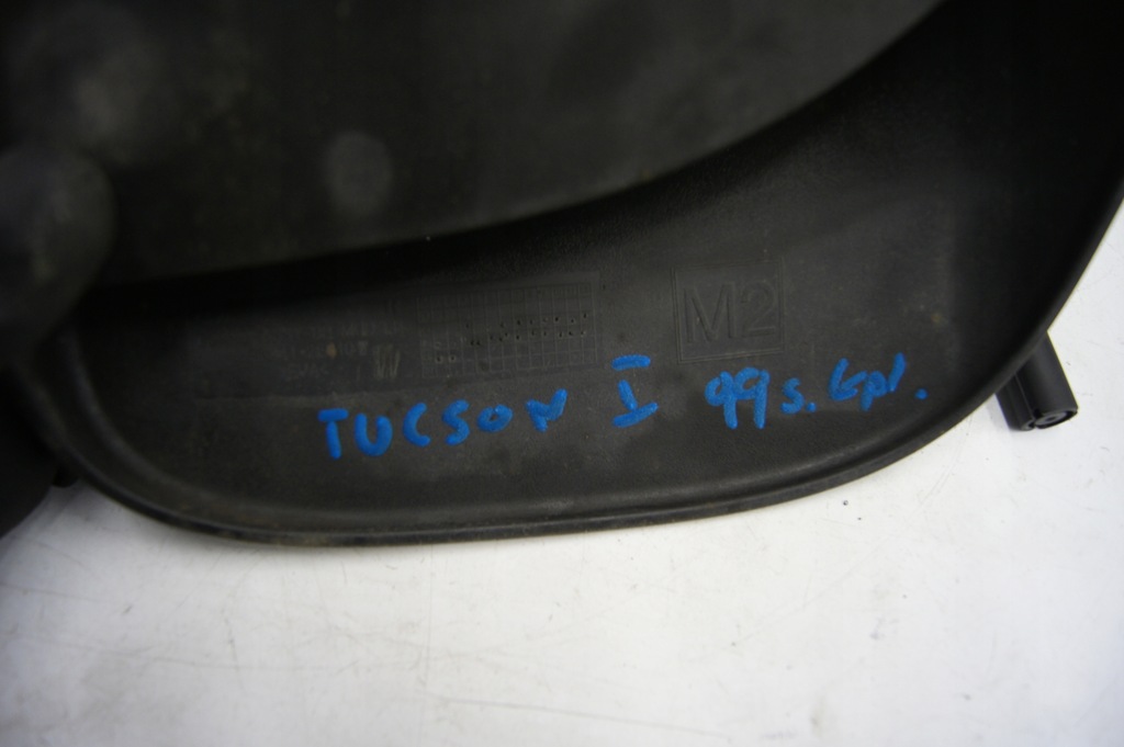 фото №8, Бризковики бризковик лівий + правий набір tucson i 2.0 бензин