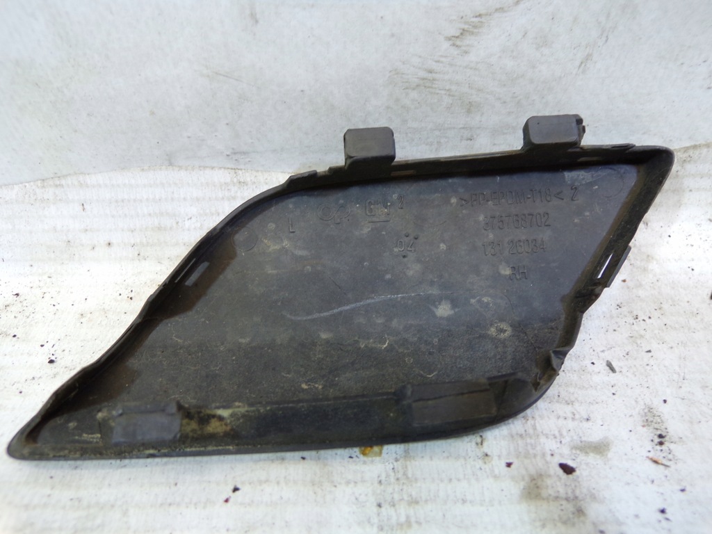 фото №7, Решётка бампера передний средняя + заглушки омывателя opel astra h