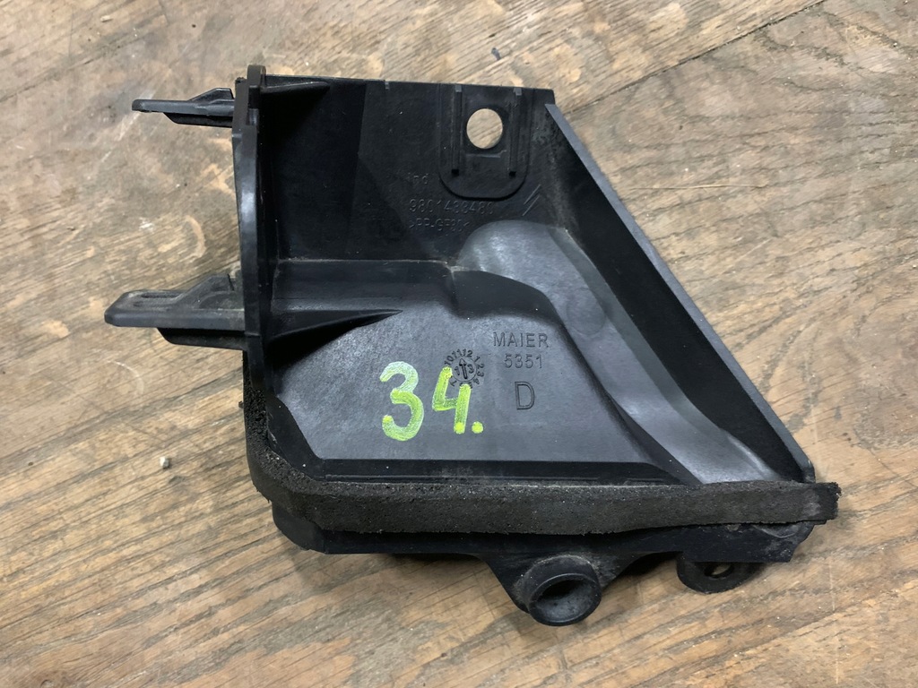 фото №1, Citroen c4 picasso ii кронштейн жабо правый