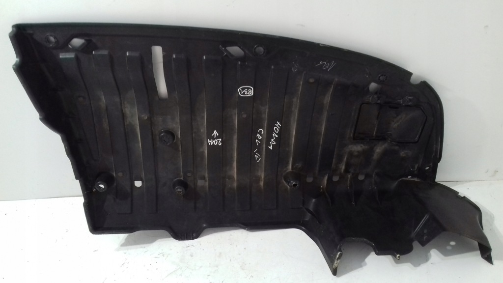 фото №1, Honda crv v iv защита pod двигатель 74641t1vg0 2014-